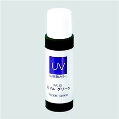 UV-Harz Farbe - Mittelgrün - 15ml