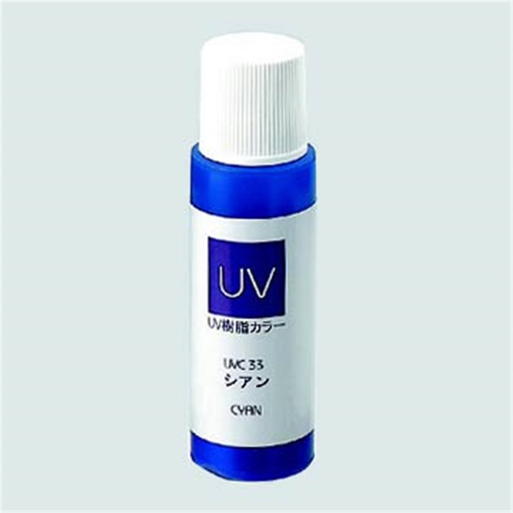 UV-Harz Farbe - Cyanblau - 15ml