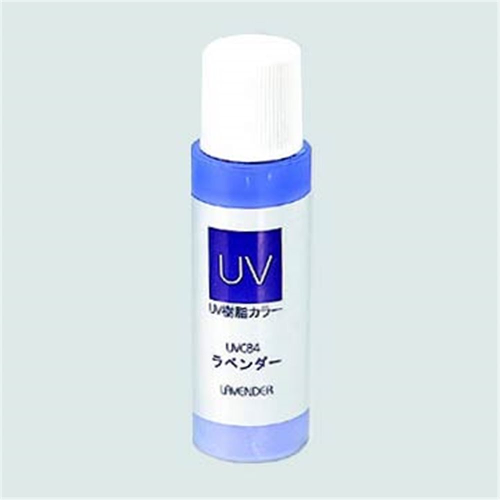 UV-Resin Colour - Lavender - 15ml