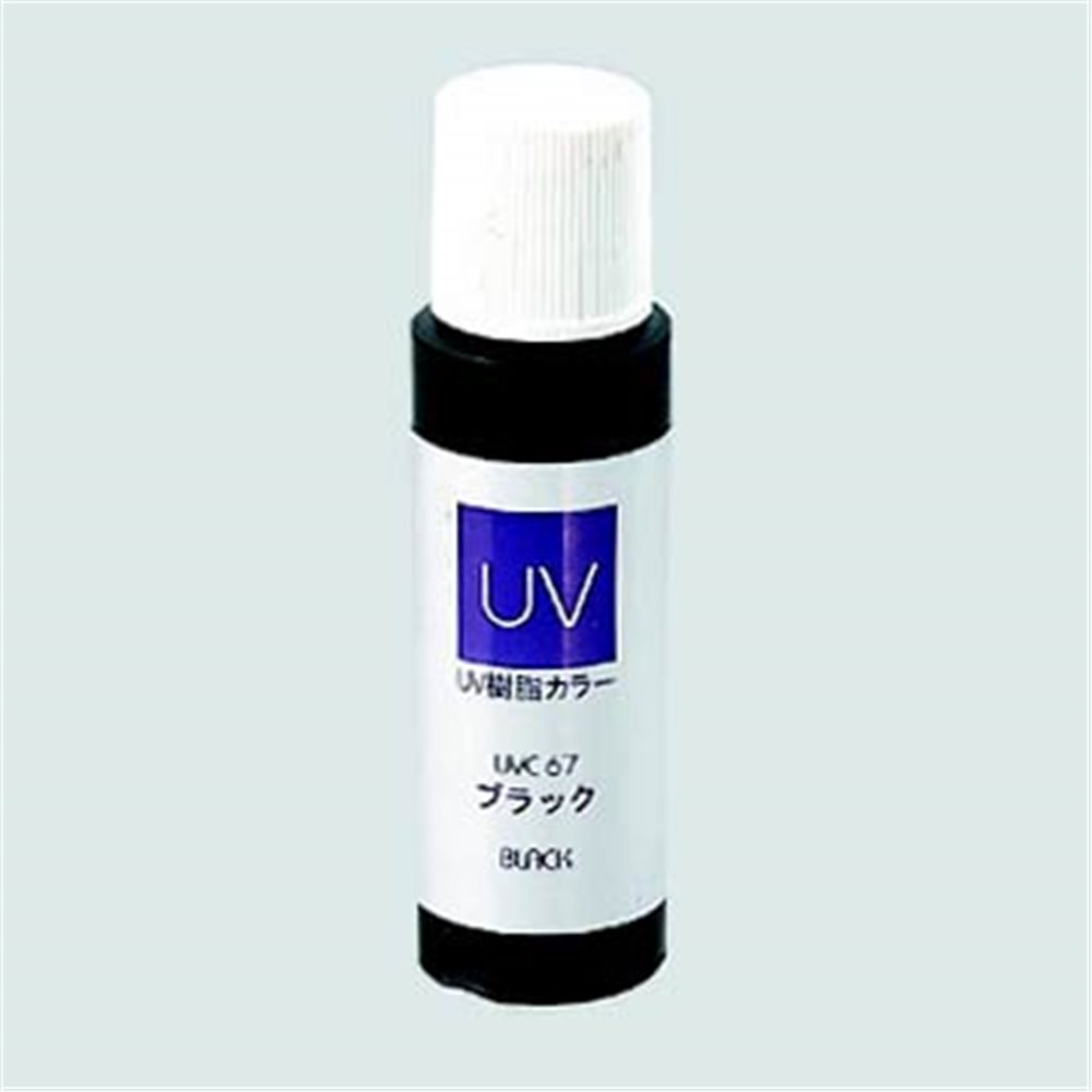 UV-Harz Farbe - Schwarz - 15ml