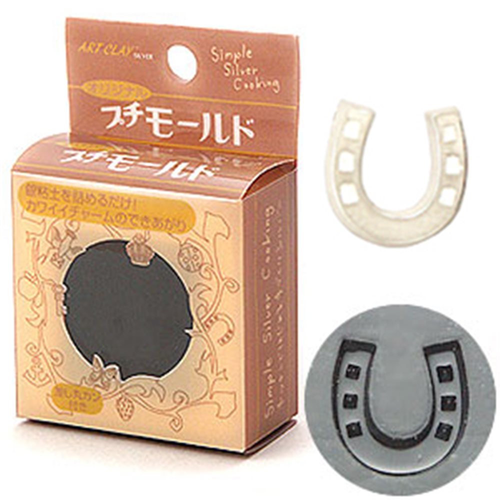 Mini Mold - Horseshoe